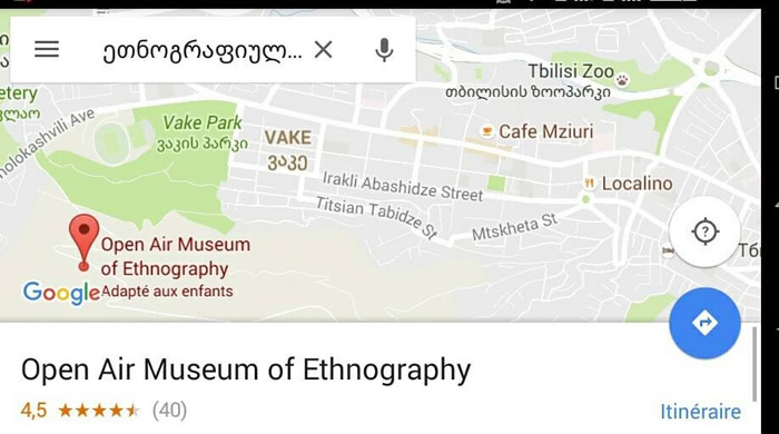The Historical Ethnography Museum of Tbilisi map