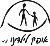 Logo of Israel National Association of Parents of the Blind and Visually Impaired