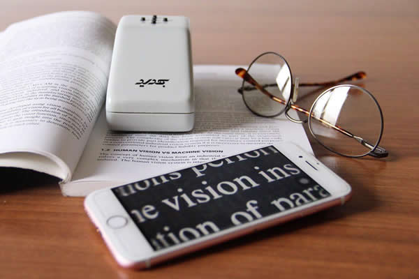 Electronic magnifier with dedicated WIFI